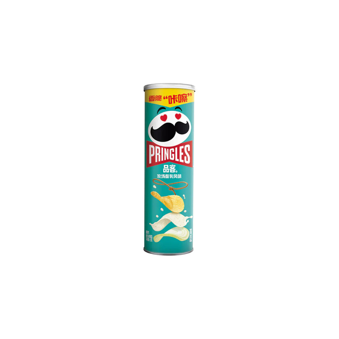 Pringles Ranch Flavour 110g (limited edition)